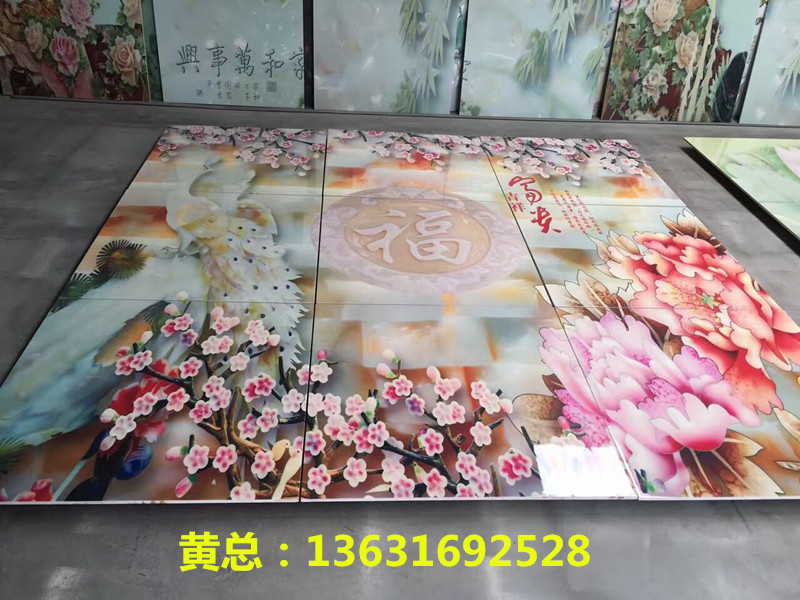 微信圖片_20170328104510