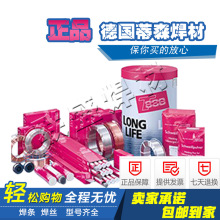 ����ɭThermaint Nicro82  ERNiCr-3  懻��Ͻ�廡���z