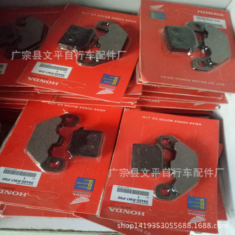 IMG20170916180527_副本