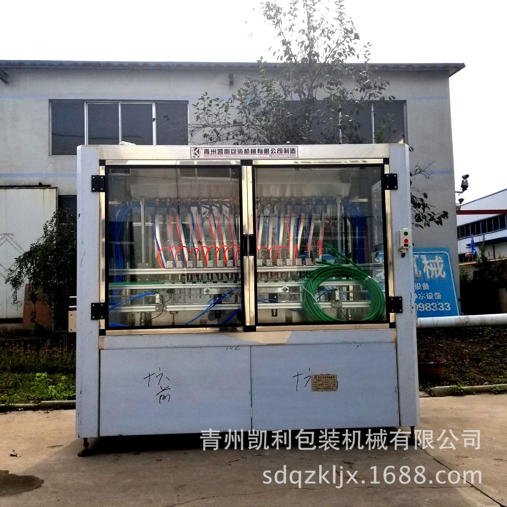 灌装机 全自动蓝莓汁灌装机 直线式芒果饮料灌装机 16头