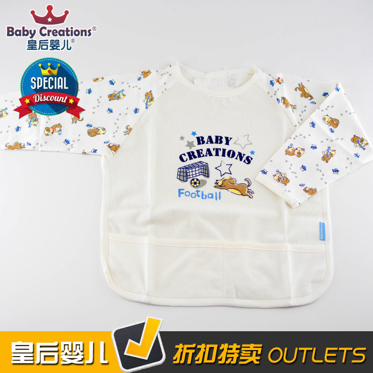皇後嬰兒足球吃飯衣防水長袖純棉兒童吃飯衫寶寶食飯衣罩衣圍嘴衣