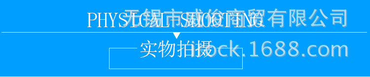 阿里巴巴魔板11_05