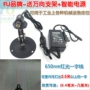 划线直线红外线红光激光器