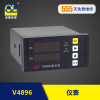 Mixing Station weight control Lower limit Call the police Modified Material high-precision Agriculture Weigh display meter