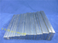 平行垫块 等高垫块 虎钳平行板 等高垫铁 机床垫铁 加硬型