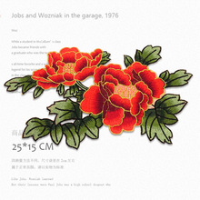 DIY���b�o�϶�ɫ���Qԭ�α��z�C�ٽ𾀰�߅�̽�ĵ�������N