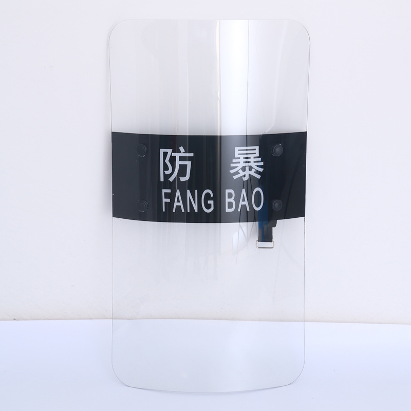 5.0mm透明PC方形防暴盾牌防爆安保安防器材手持保安装备抗冲击