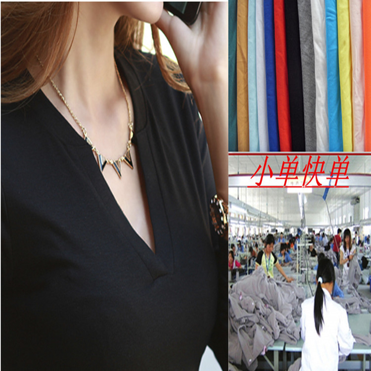 爆款V领短袖T恤女纯棉时尚女士T恤印花女装打底衫 网红工厂定制|ms