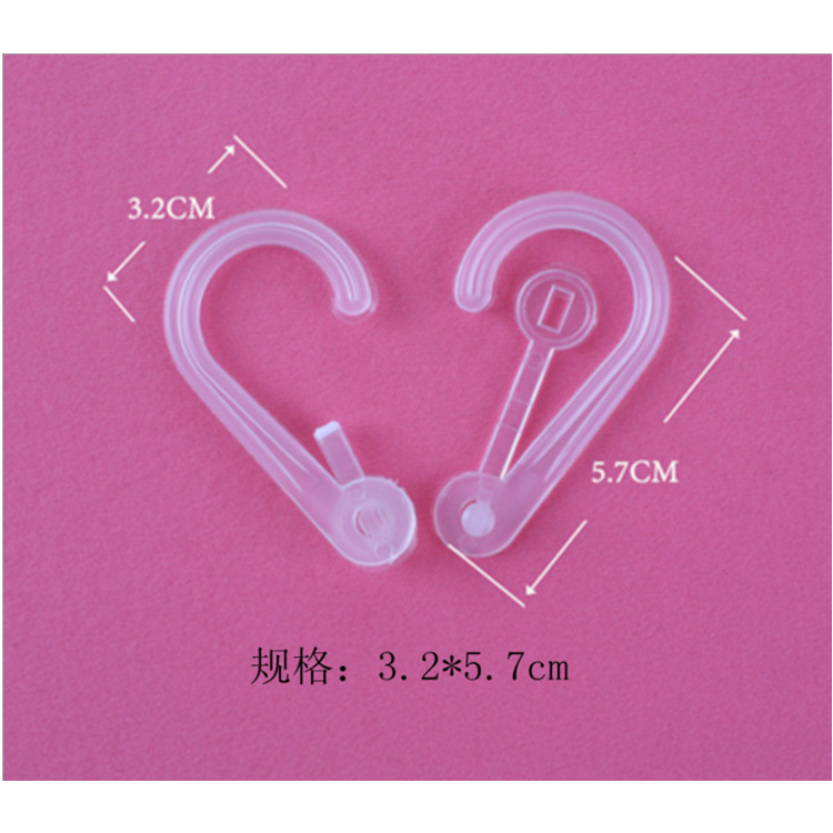 厂家直销 塑料按扣眼挂钩 小尼龙袋挂钩