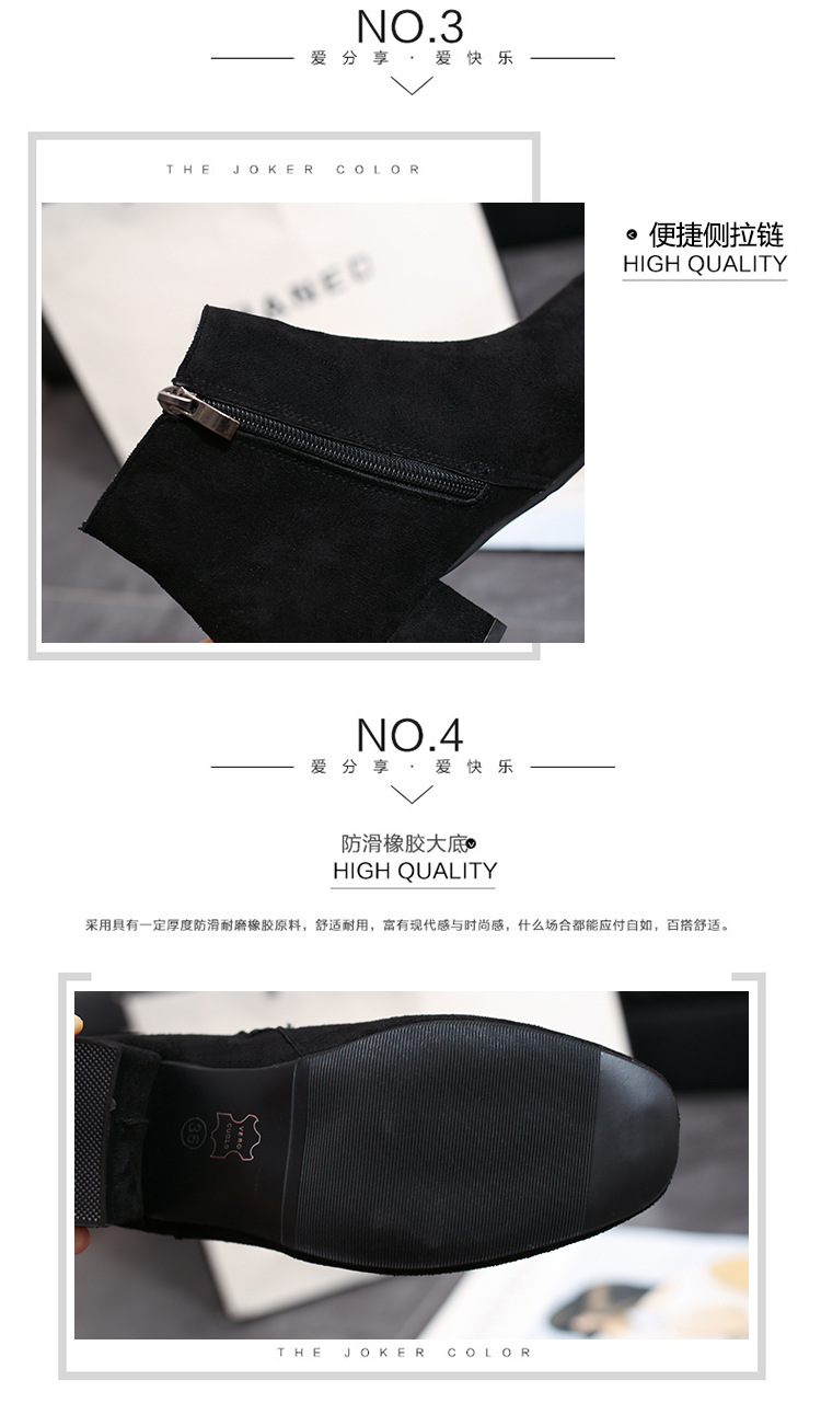 Bottes femme JIN CANSHUO en Daim - Ref 3355462 Image 14