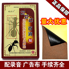 主图13