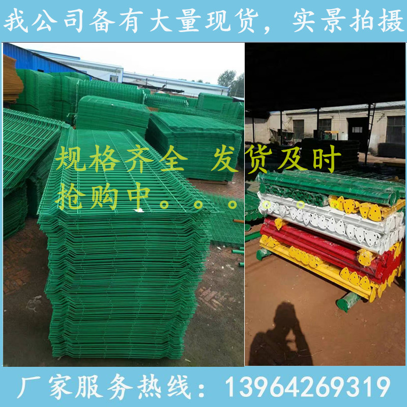 qq圖片202_副本9