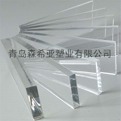 聚碳酸酯板PC 高透明  绿色/红色/黄色等 厚度10mm 可定制加工件