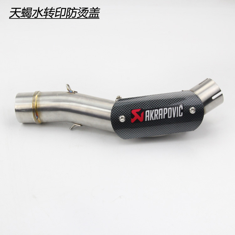 天蝎水转印防烫盖