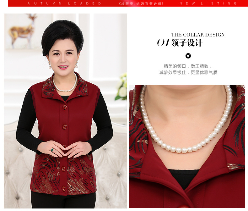 Gilet femme VêTEMENTS YUXUAN en Fibre de polyester - Ref 3316562 Image 11