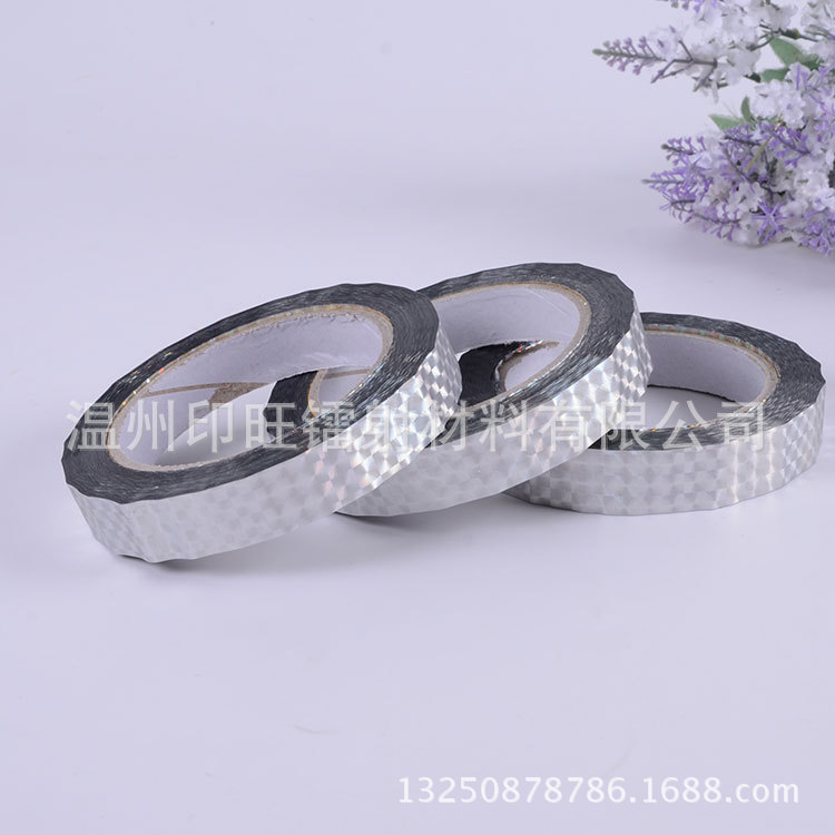 闪光镭射金色胶带亮光防水布带装饰礼品包装金色高温铝箔自粘胶带