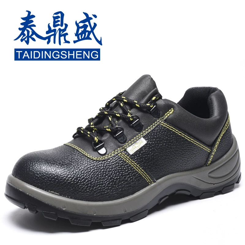 Поставка охраны труда обувь Кожа PU твердое дно рабочая обувь старые ботинки защиты защитная обувь анти-разбивать анти-пирсинг оптом