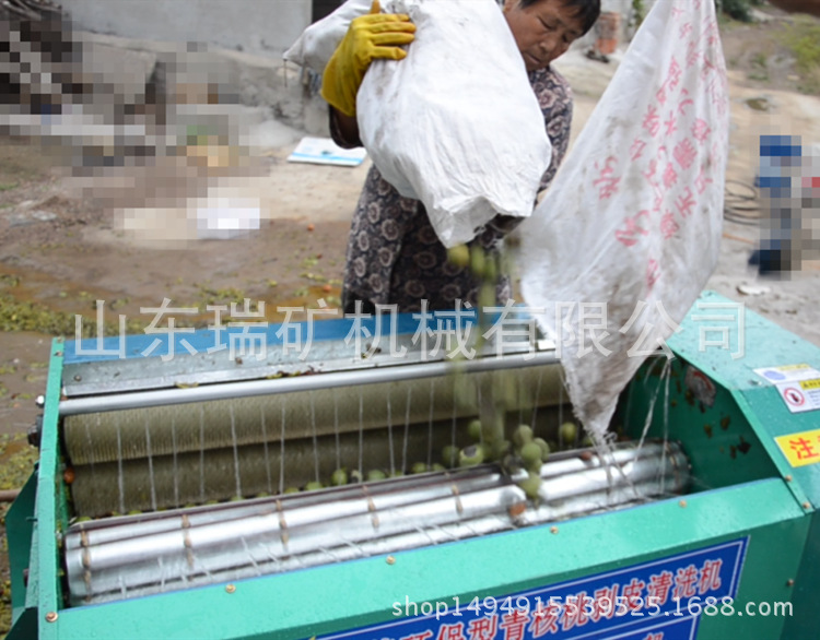 1794171839@chatroom_1464245476