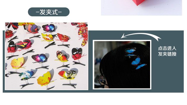 镭射5-6公分-阿里详情页_14