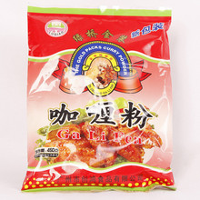 供应 新产品 上市 450g*20袋一件  袋装 绿桥生产   咖喱粉