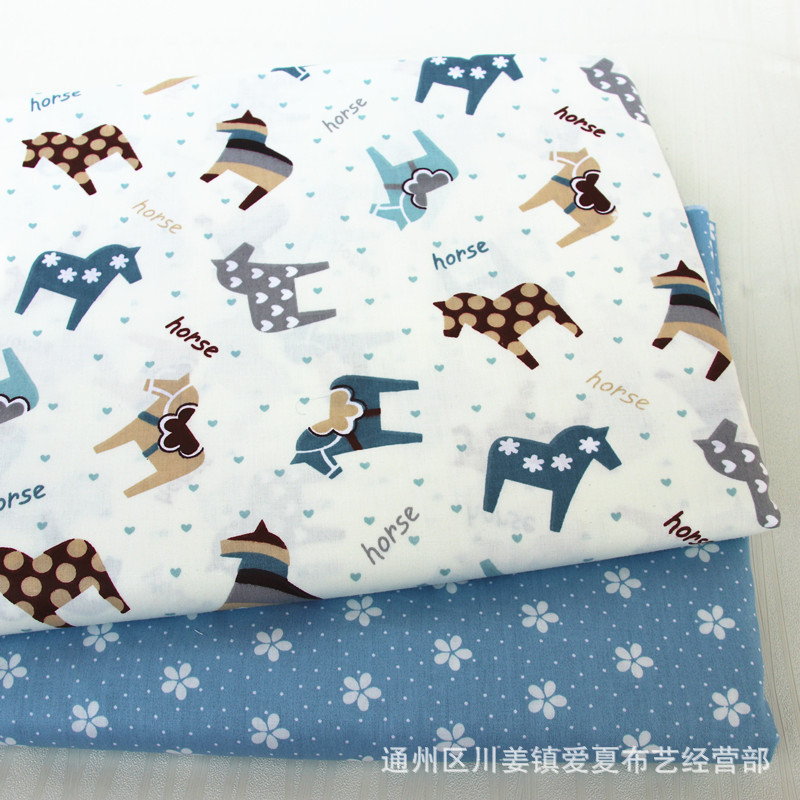 小马驹AB版 全棉斜纹印花面料 床品布料  被套床单枕套面料批发