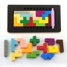 潘多多正品方块之谜玩具脑力大作战创意平面篇益智桌游