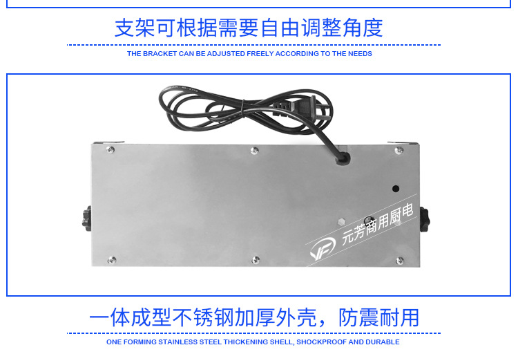 八通道计时器_10