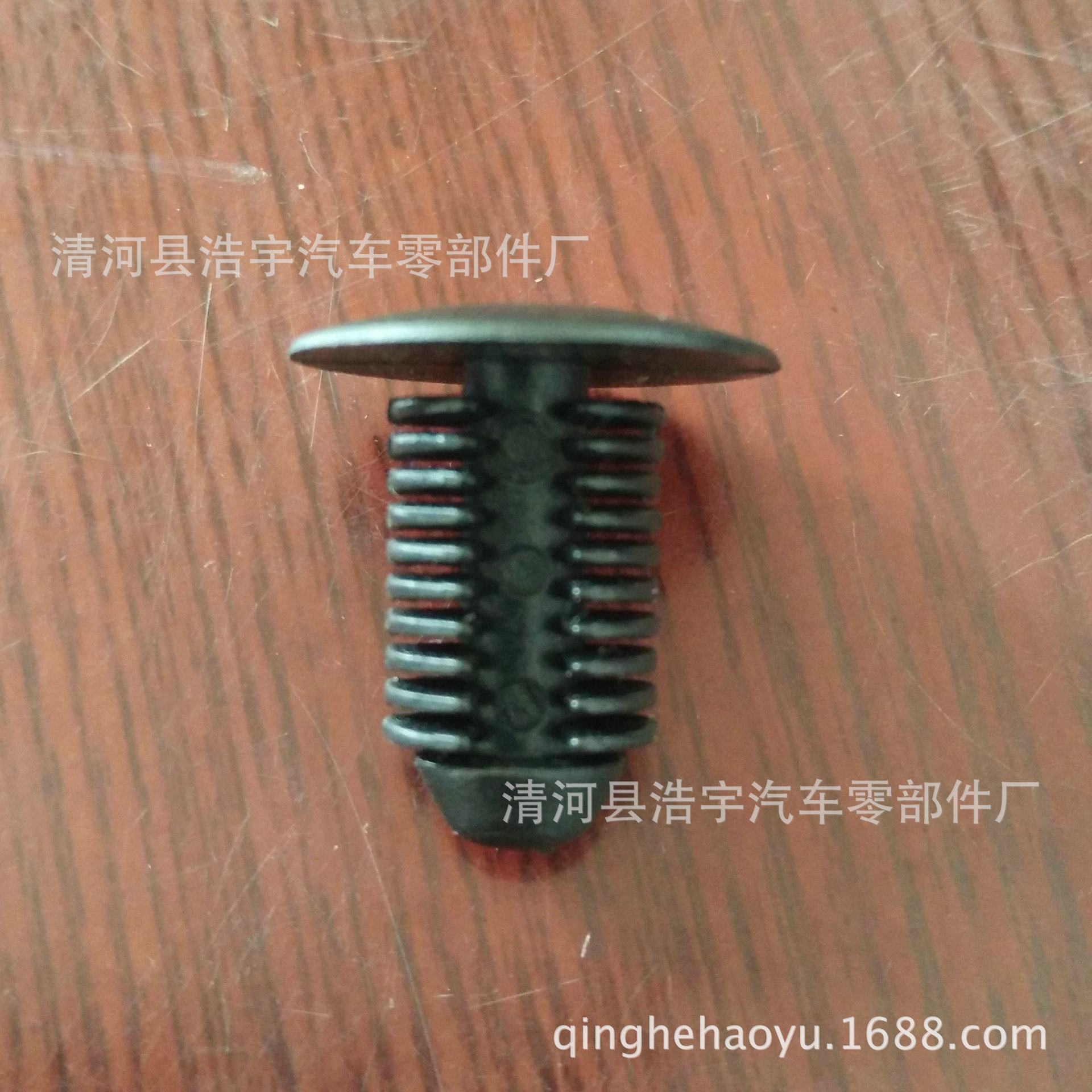 厂家供应大、小各种颜色顶棚卡扣（支持混批) 电动汽车内饰扣