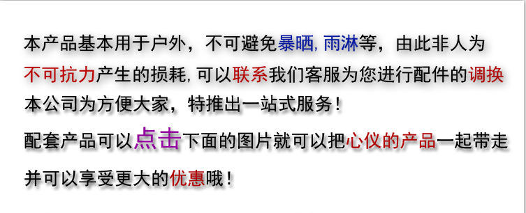 QQ图片20170514094632