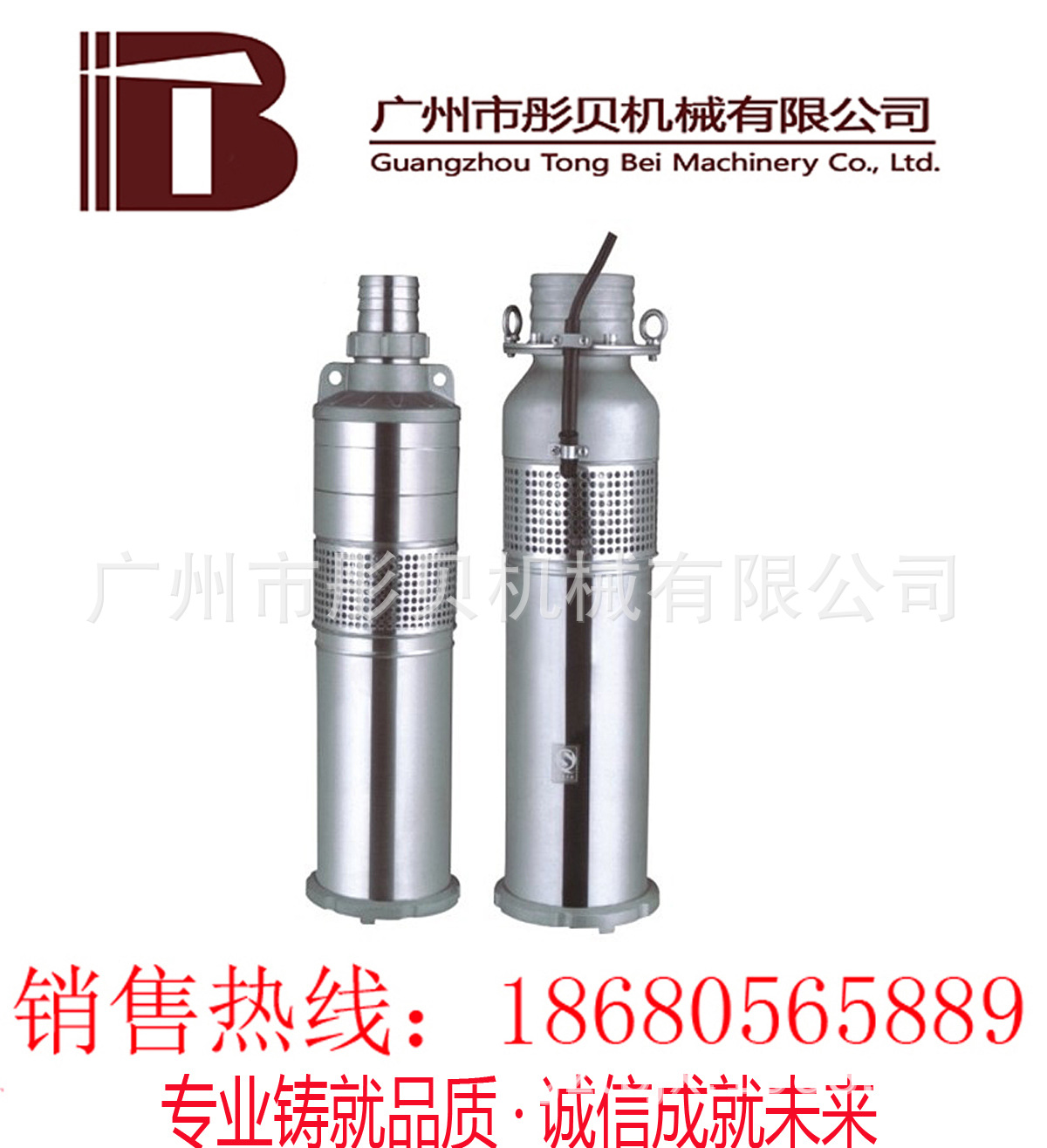 广东恩平市QSP40-21-4不锈钢喷泉泵