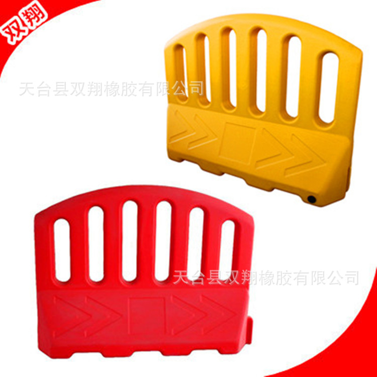 高速护栏 塑料水马围栏吹塑 注水围挡 市政交通护栏防撞江苏上海