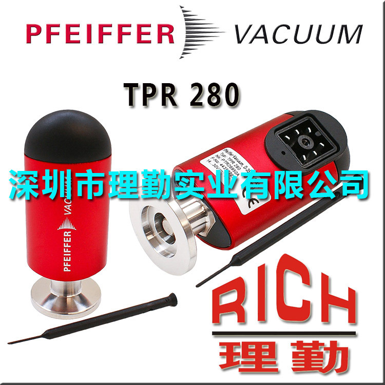 供应真空泵配件 德国普发 Pfeiffer TPR 系列真空计