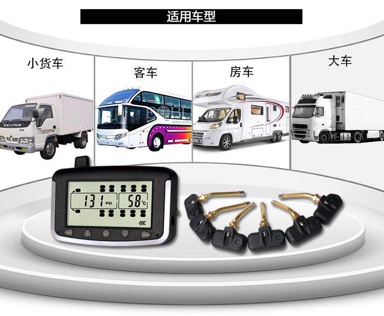 Truck, Bus, Fire Truck Tpms Tire Pressure Monitor 6-Wheel Internal and External Digital Display Universal Tire Pressure Sensor