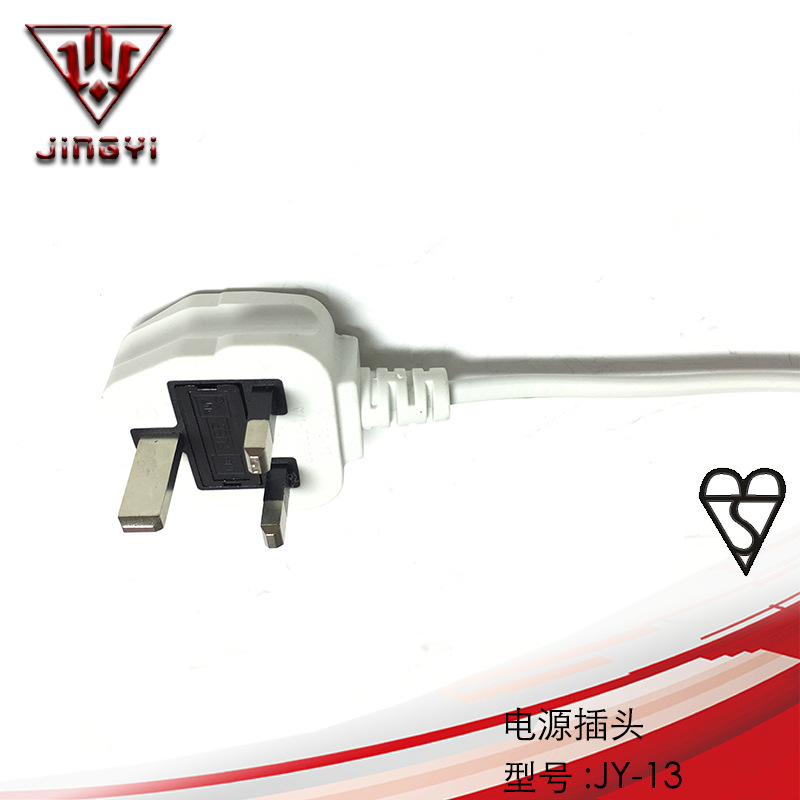 英标电源插头 英国装配式防水插头 英标BS认证三极电源插头