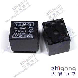 5 Stück Y3F-SS-124DM Bauteile - 15,4 X 19,6 Mm Metallkomponenten Set