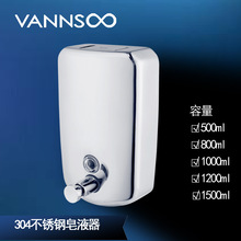 SֱNP䓒ʽҺo R控i304 1500ml