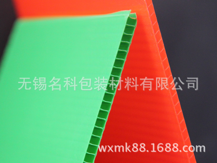 PP塑料板无锡定制重型包装用中空板定制 pp中空板瓦楞板厂家