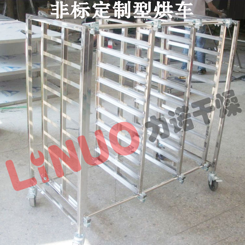 常州力诺干燥诚供药厂用推车  全不锈钢热风循环用烘车