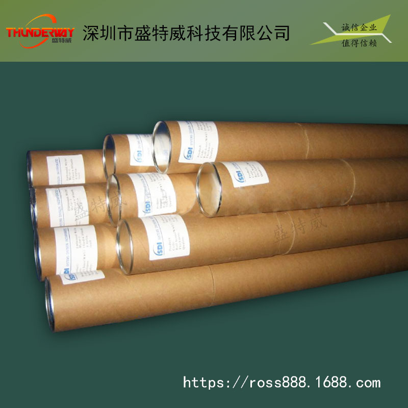 供应SDI麦拉膜/曝光机专用麦拉膜/国产SDI凹凸麦拉膜