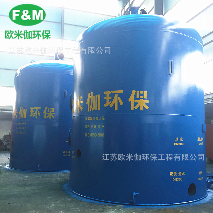 纤维球过滤器 多介质过滤器 机械过滤器