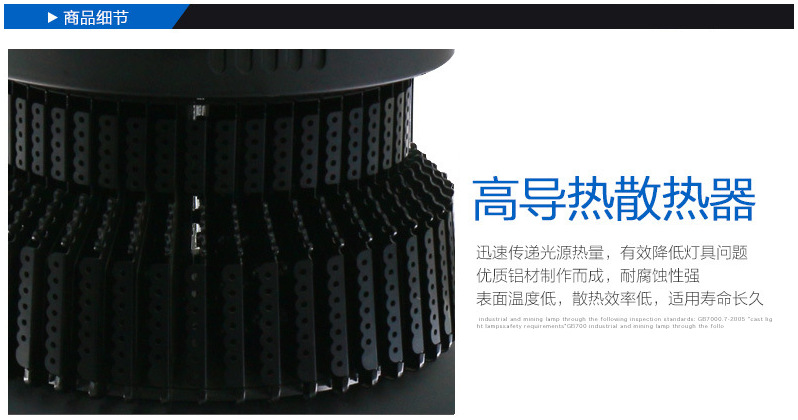 微信图片_20170508100031