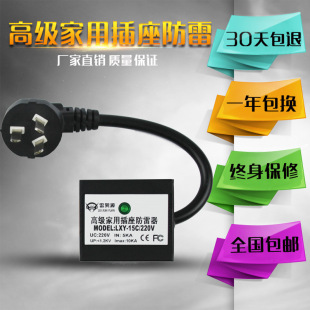 ����Դֱ��߼����ò��������k���Ų����������W�j�����Դ���o��