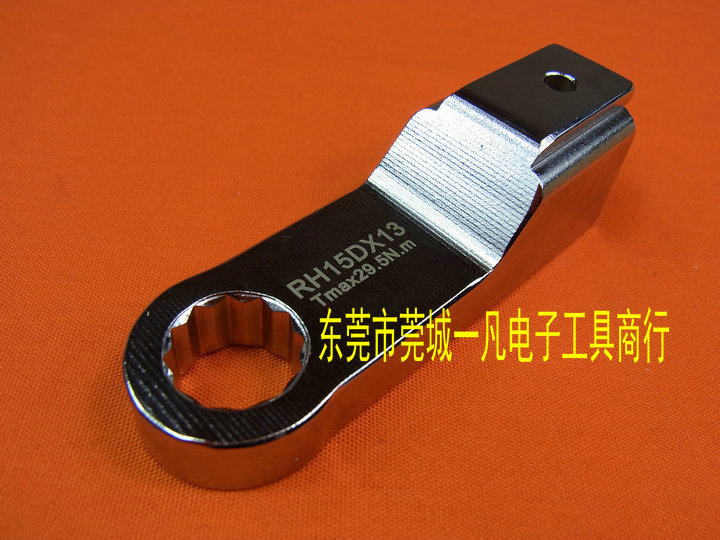 RH15D*12 梅花扳手头 RH15DX12 可换头扭力扳手头 TOHNICHI东日