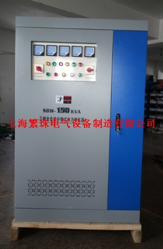 SBW-80KVA三相补偿式电力稳压器隧道工地工厂用电压不到380V