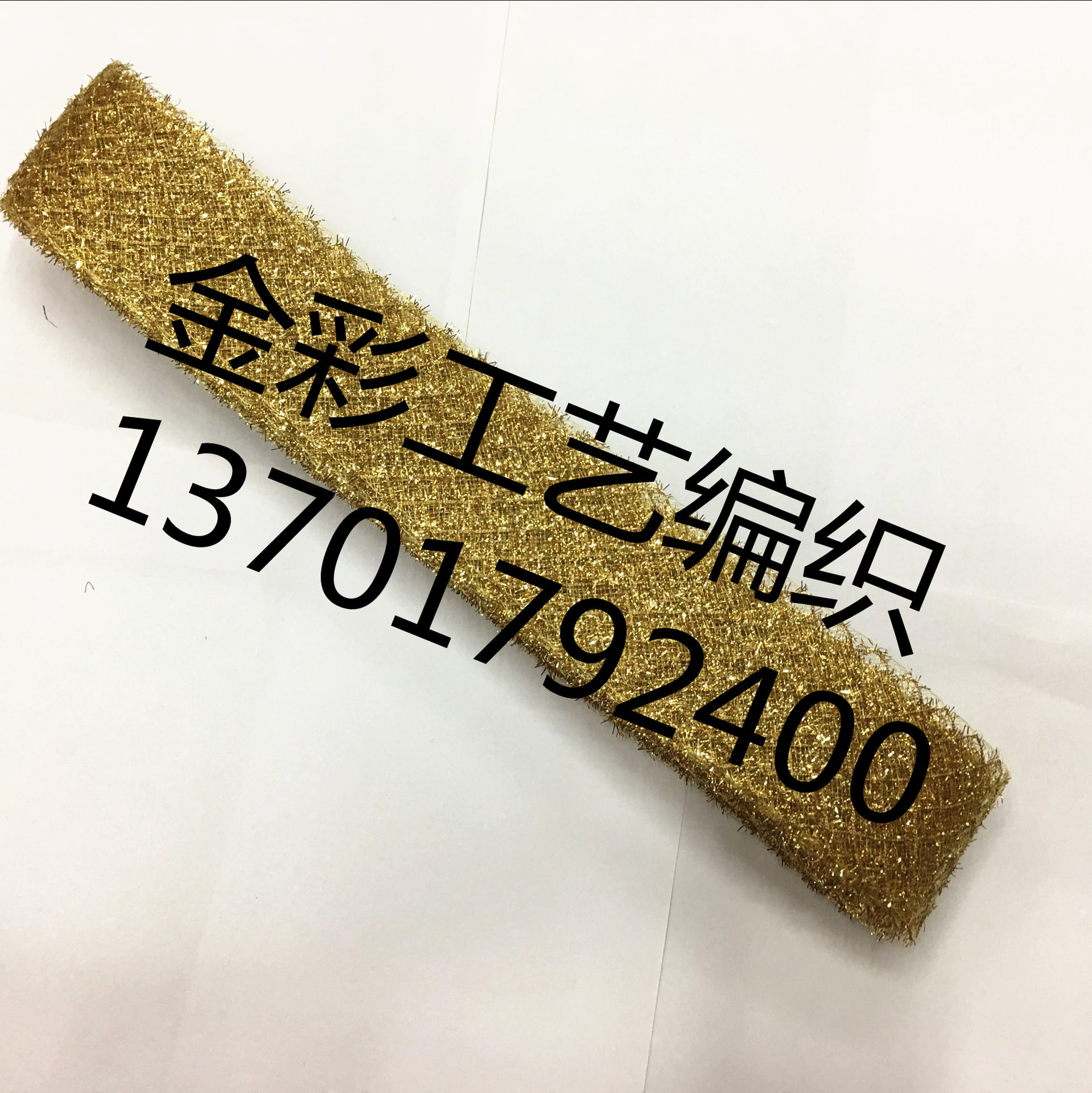 E19E3D5EA4973E30955F083DAFF1F3