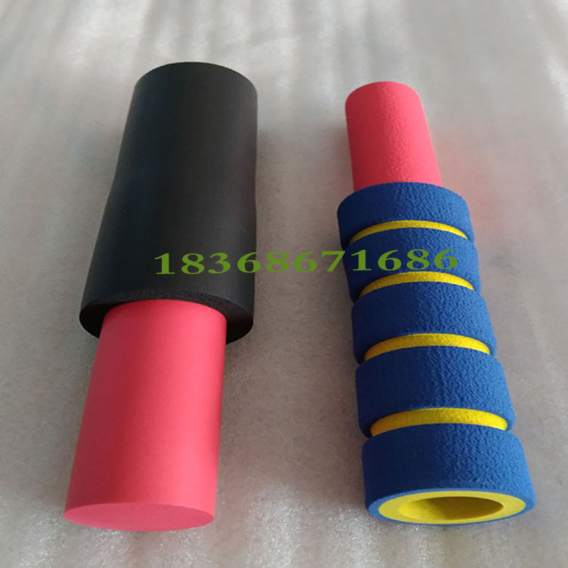 体育用品橡塑nbr海绵手把套 彩色eva防护泡棉杠杆防滑手柄发泡管