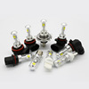 LED car lights LED fog light LED taillight LED headlight car headlight motorcycle lamp