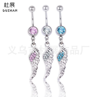 厂家直销 新热款肚脐环乳环时尚镶钻翅膀形象肚脐环扣 低价批发|ru