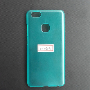�m��춲�����V7PLUS�֙C��Ƥ�ׇ����ز�V5PLUS���NƤˮ�N�֙C����