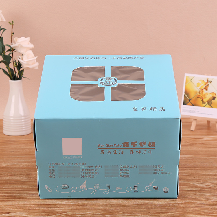 彩印白卡折叠纸盒 外卖包装盒 方形开窗蛋糕盒印刷LOGO